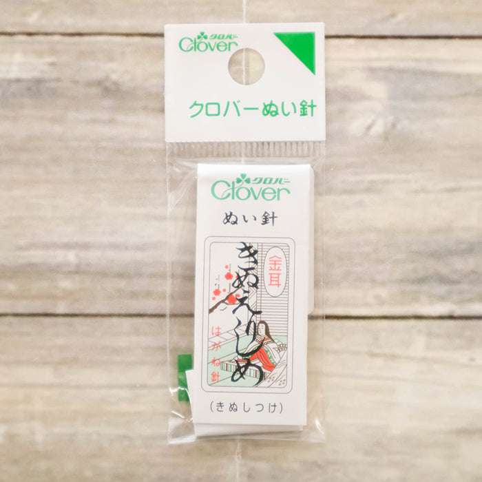 Clover Sewing Needles Gold Eye Needles - Silk Collar Tightening - nomura tailor
