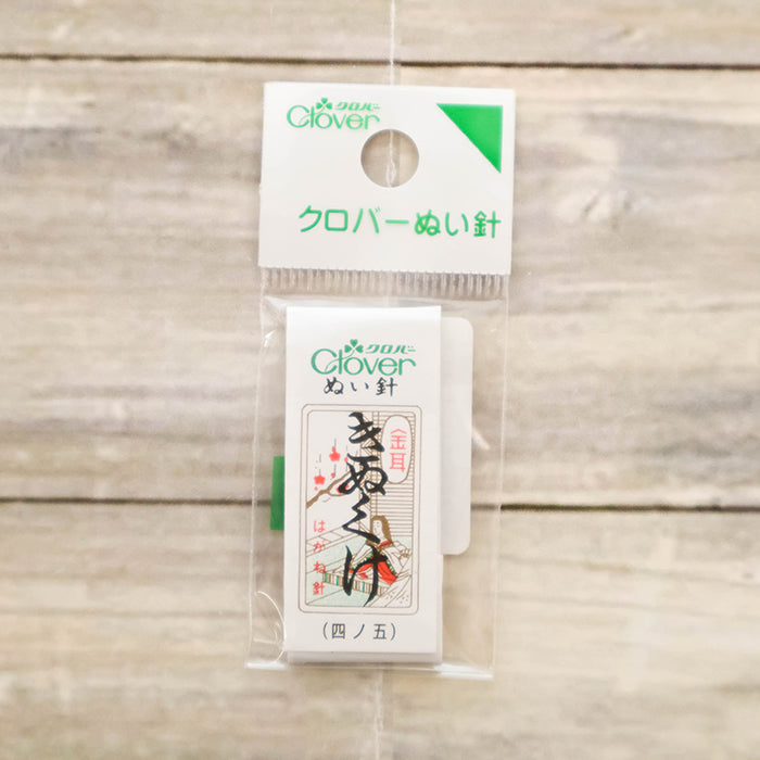 Clover Sewing Needles Gold Eye Needles - Silk Basting - nomura tailor