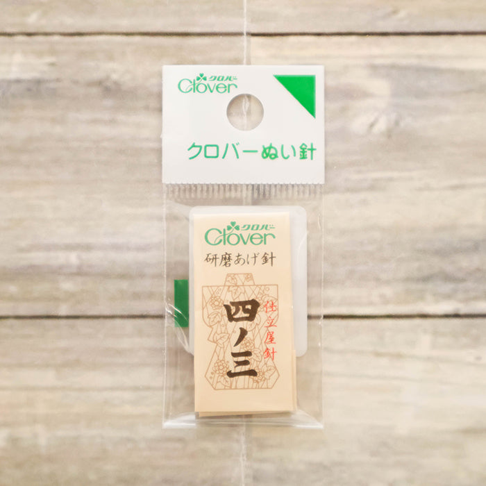 Clover Polished Needles 4 No.3 - nomura tailor