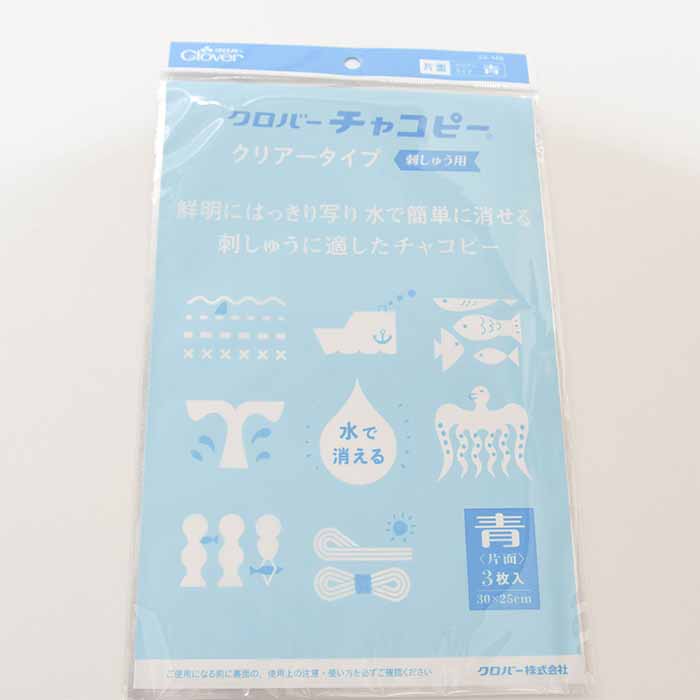 Clover Chacopee Clear Type For Embroidery - nomura tailor