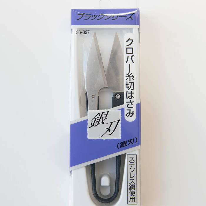 Thread scissors silver blade 105mm - nomura tailor