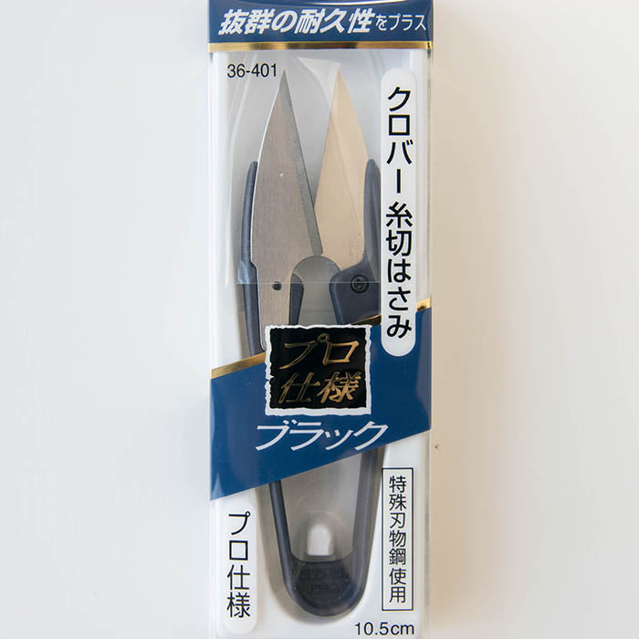 Its cut scissors professional specification 105mm - nomura tailor