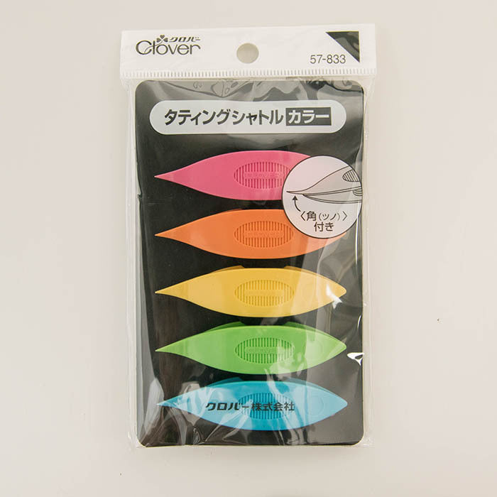 Tating shuttle color 5 colors - nomura tailor