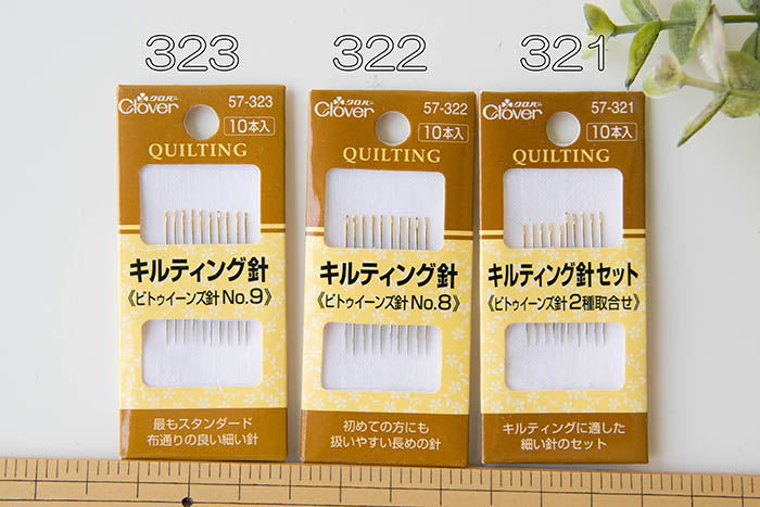 Quilting needle - nomura tailor