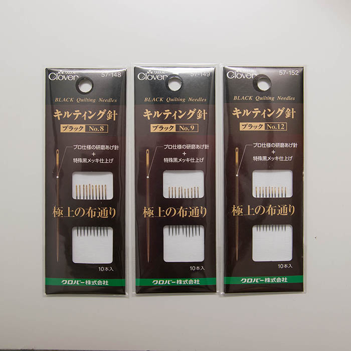 Casting needle black 10 pieces - nomura tailor