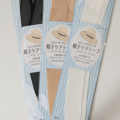 Hat care tape - nomura tailor