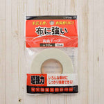 Strong adhesion with cloth - Double-sided tape, 10mm wide - nomura tailor