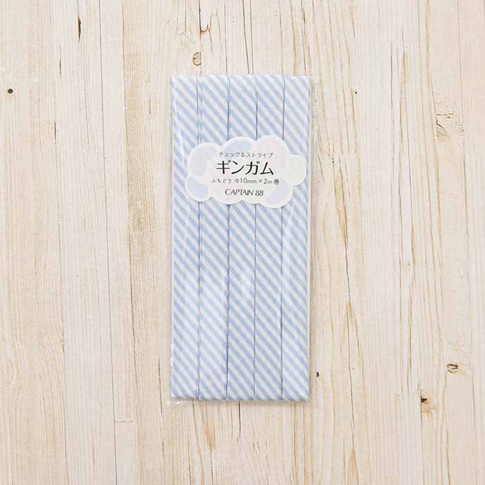 Bias Tape Gingham (Check & Stripe) Edging - nomura tailor