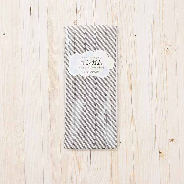 Bias Tape Gingham (Check & Stripe) Edging - nomura tailor