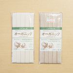 Organic Bias Stape Futori 11mm - nomura tailor