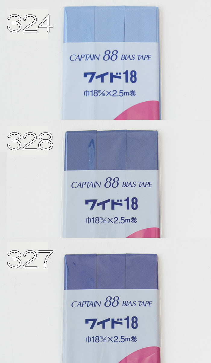 Wide 18 Captain Bai Astapo Botaiva Blue System - nomura tailor