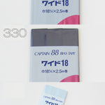 Wide 18 Captain Bai Astapo Botaiva Blue System - nomura tailor