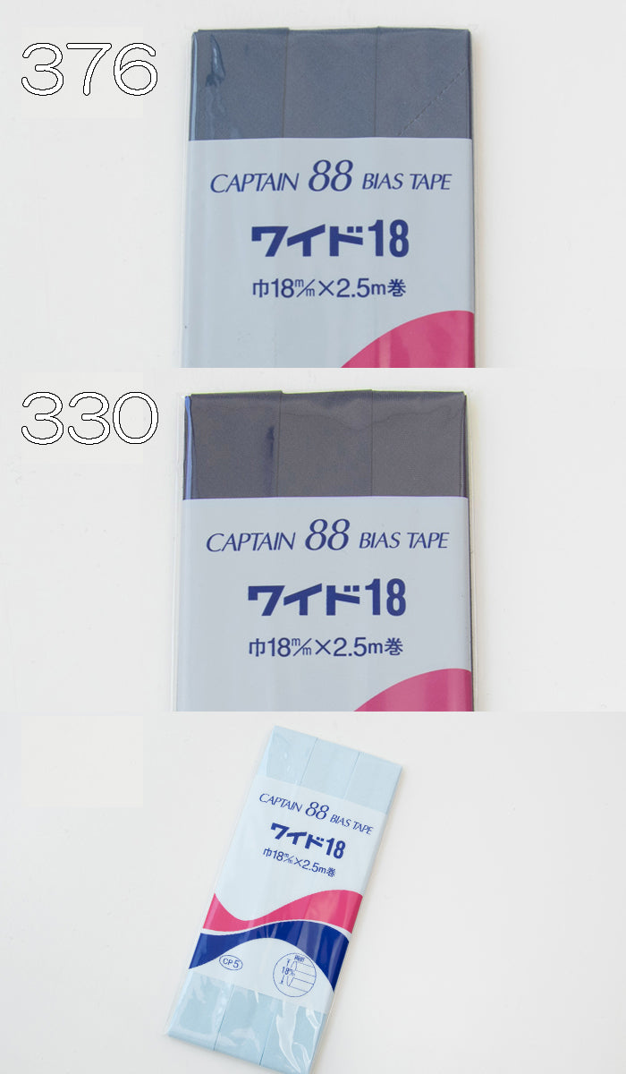 Wide 18 Captain Bai Astapo Botaiva Blue System - nomura tailor