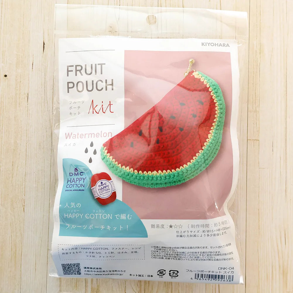 Fruit Pouch Kit - Watermelon - nomura tailor