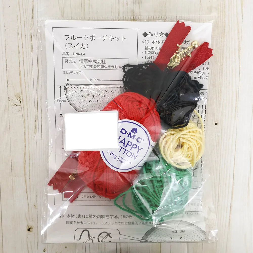 Fruit Pouch Kit - Watermelon - nomura tailor