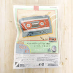 Retro Pouch Kit - Cassette Tape - nomura tailor