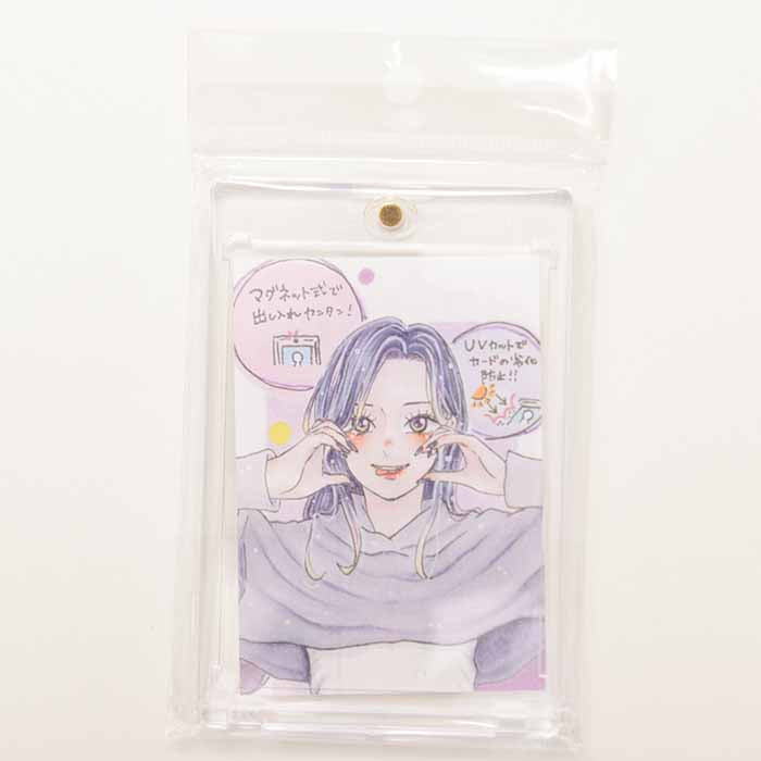 Trading Card Case - nomura tailor