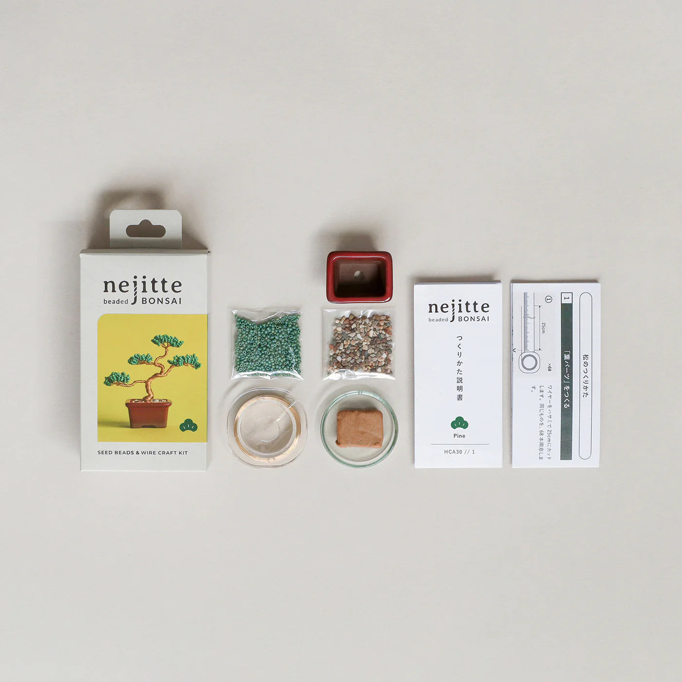 Twist BONSAI Kit - Pine - nomura tailor