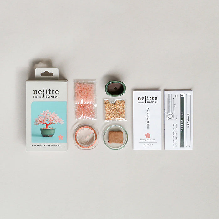 Twist BONSAI Kit - Cherry Blossoms - nomura tailor