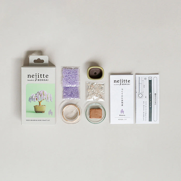 Twist BONSAI Kit - Wisteria - nomura tailor