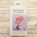 Twist BONSAI Kit - Maple - nomura tailor