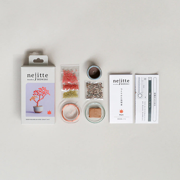 Twist BONSAI Kit - Maple - nomura tailor