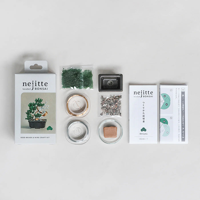 Twist BONSAI Kit - Shimpaku - nomura tailor