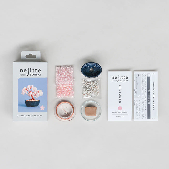 Twist BONSAI Kit - Weeping Cherry - nomura tailor