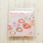 BEADS RING Kit - Fancy Color Mix - nomura tailor