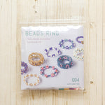 BEADS RING Kit - Soft Color Mix - nomura tailor