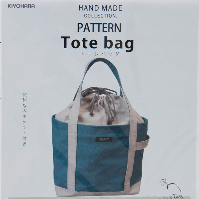 Tote bag pattern - nomura tailor