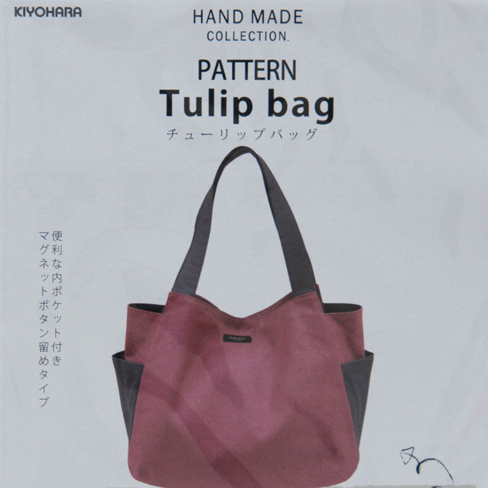 Tulip bag pattern - nomura tailor