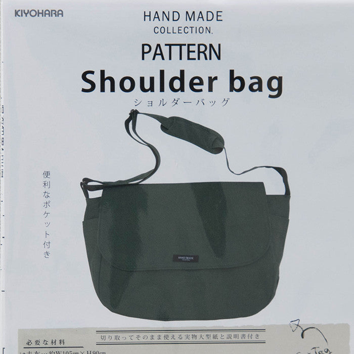 Shoulder bag pattern - nomura tailor