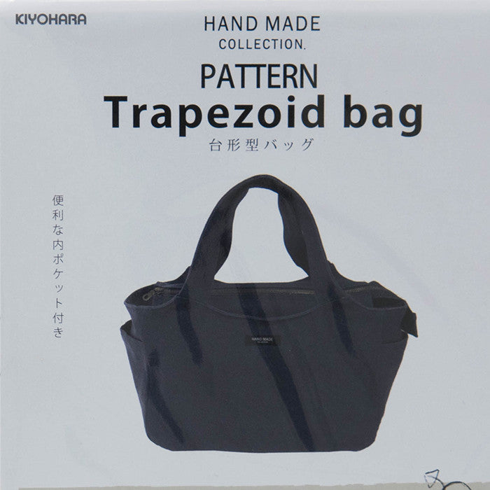 Trapeum type bag pattern - nomura tailor