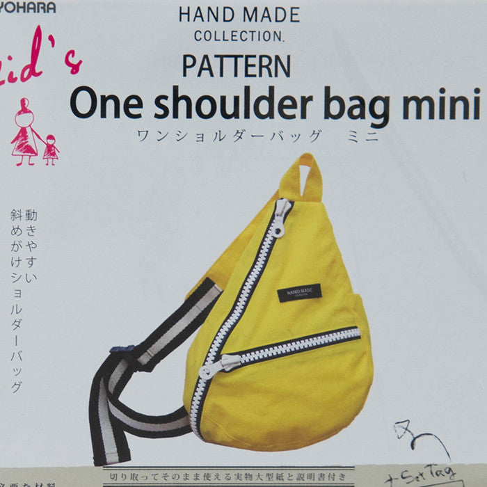 One -shoulder bag mini pattern - nomura tailor