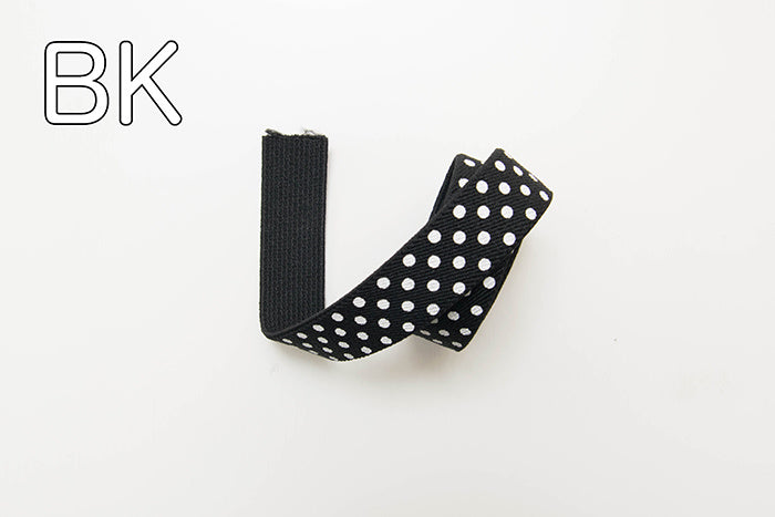 Polka dot weave rubber 2cm - nomura tailor