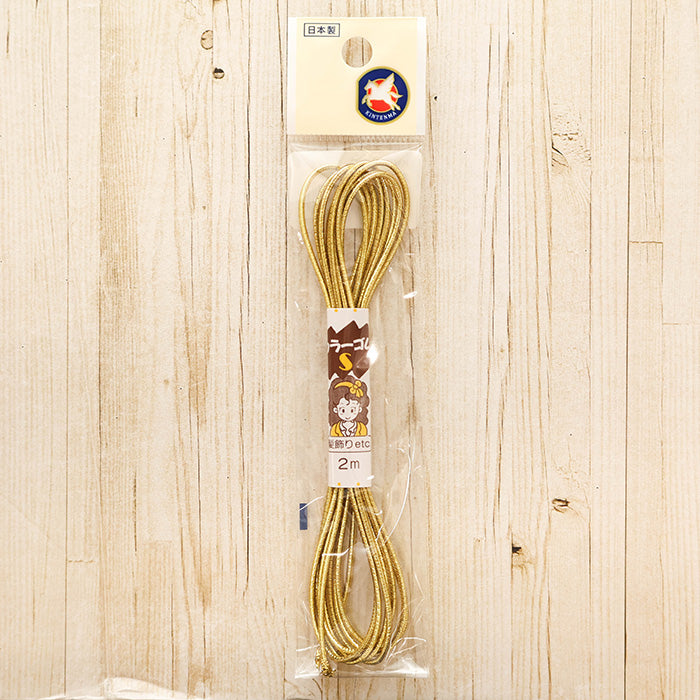 Kintemba Color Elastic - nomura tailor