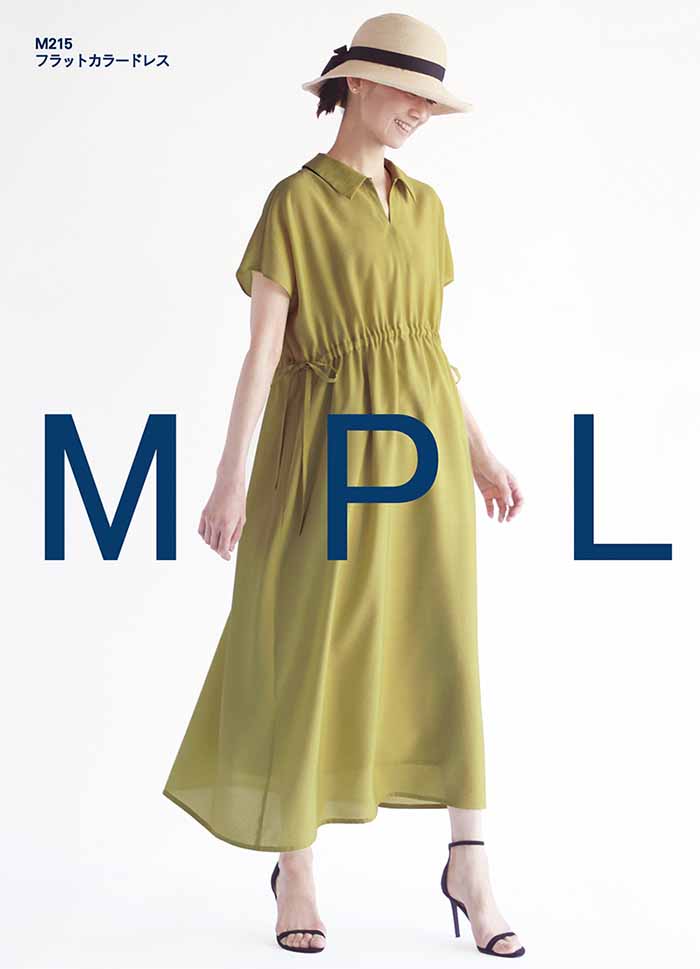 Pattern Paper Flat-colored Dress - nomura tailor