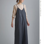 Pattern - Camisole Salopette - nomura tailor