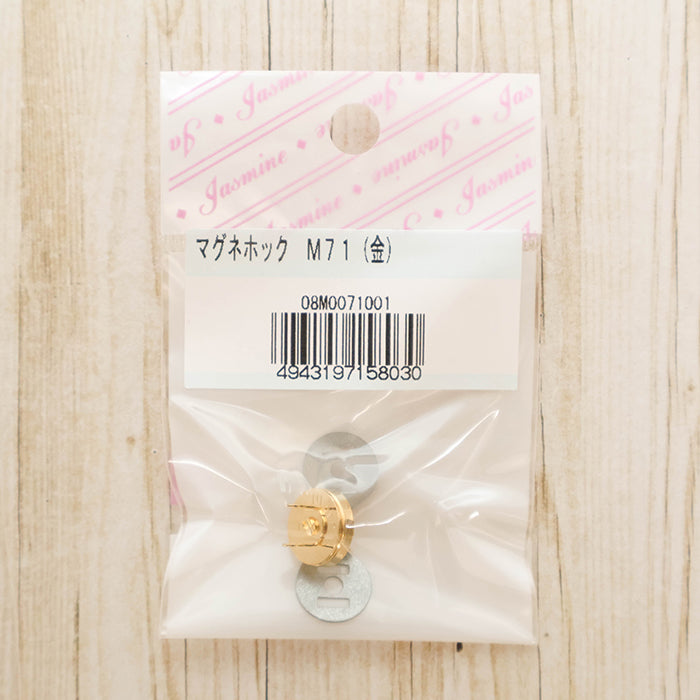 Jasmine Insert-type Magnet Approx. 1.2cm - nomura tailor