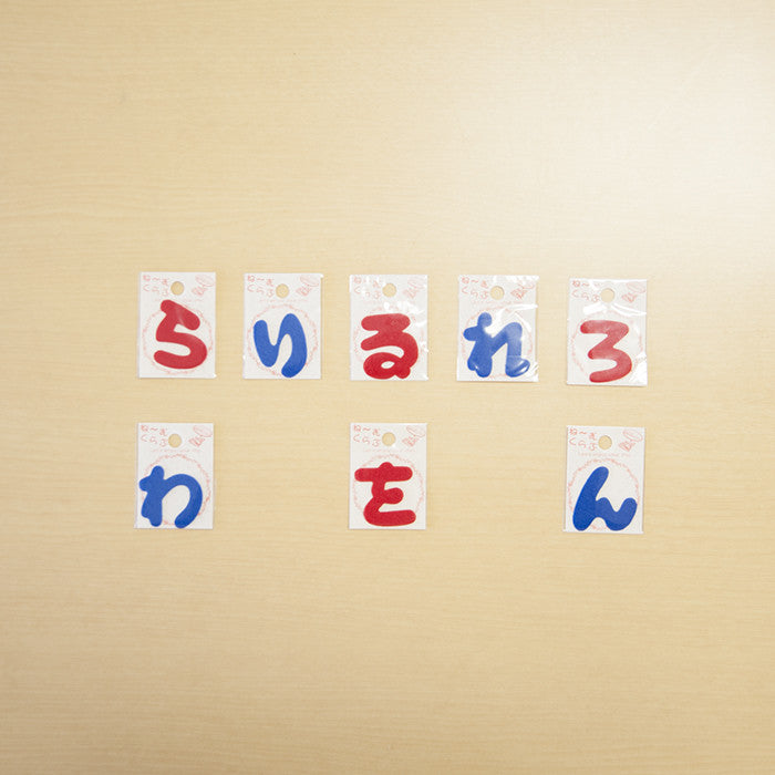 Ke-ya Uemura様オーダー用 Ke-ya Uemura様オーダー用 Ke-ya Uemura様オーダー用 Ninja ZX