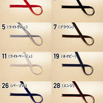 Double -sided velvet ribbon 9mm - nomura tailor