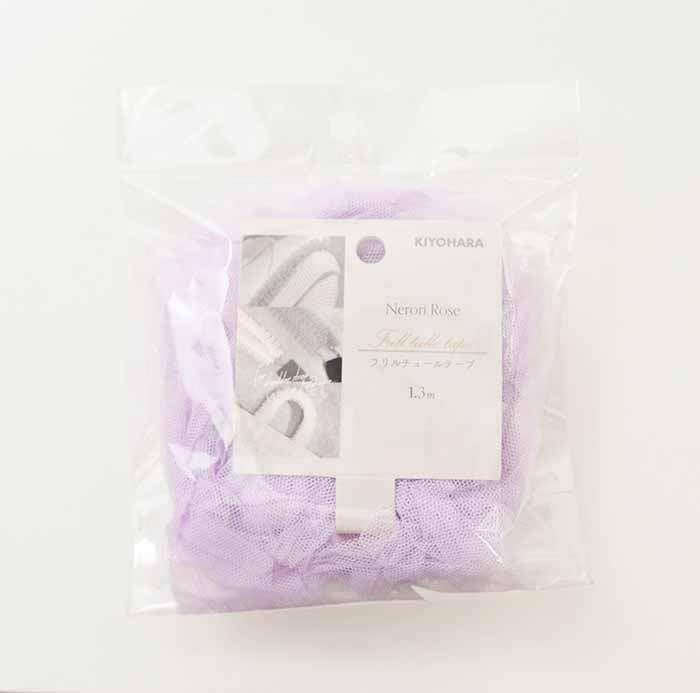 Ruffle Tulle Tape - nomura tailor