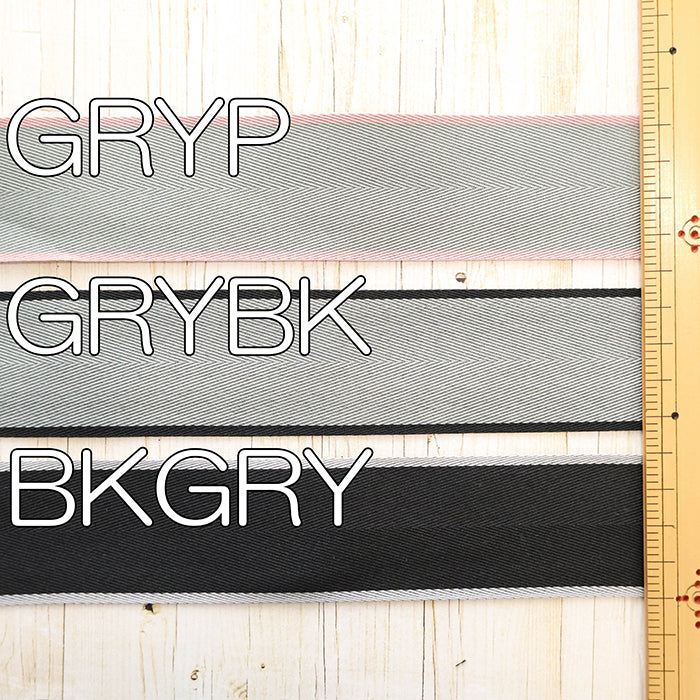 Sideline Ribbon - Approx.40 mm width - nomura tailor