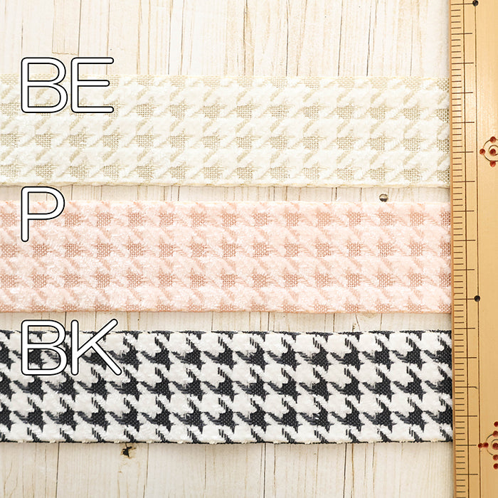 Lame (Glitter) Houndstooth Ribbon Approx. 40 mm width - nomura tailor