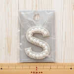 Sticker Patch - Pearl Alphabet S - nomura tailor