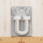 Sticker Patch - Pearl Alphabet U - nomura tailor