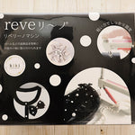 REVE Lino Machine - nomura tailor