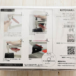 REVE Lino Machine - nomura tailor