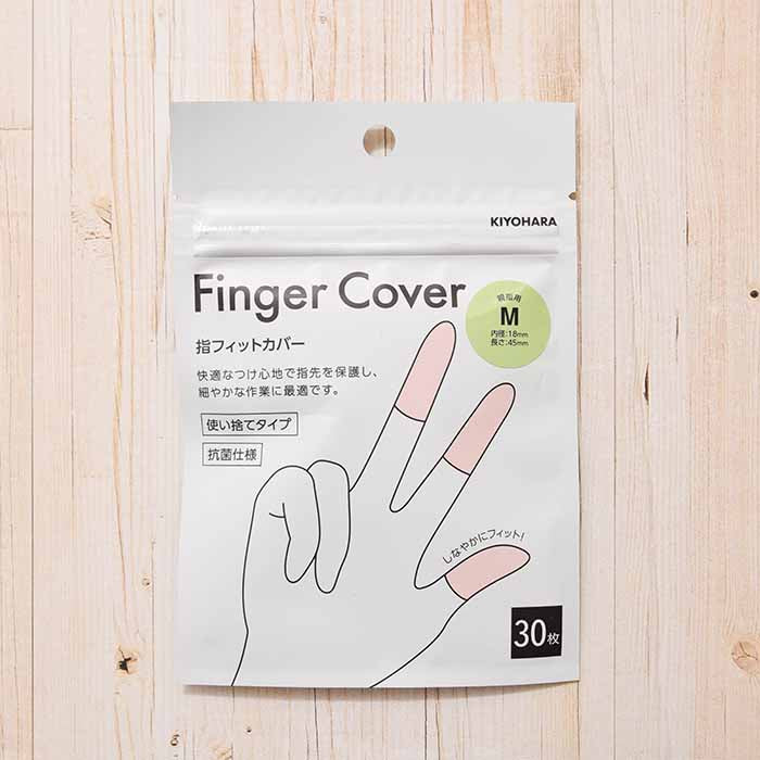 Finger Fit Cover M 30 pcs. - nomura tailor